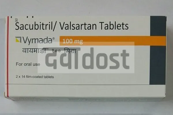 Vymada 100mg Tablet
