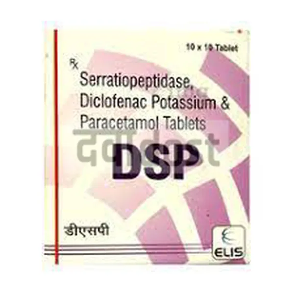 DSP 50mg/325mg/10mg Tablet 10s