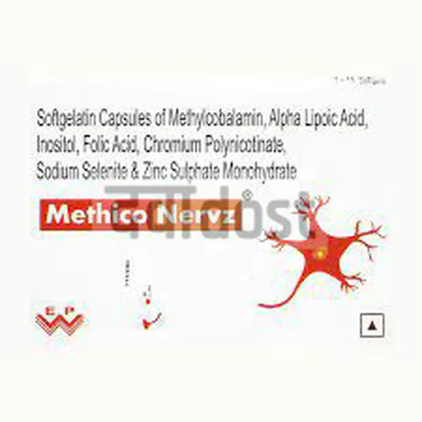 Methico Nervz Capsule 15s