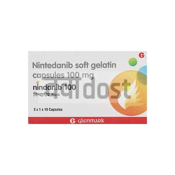 Nindanib 100mg Soft Gelatin Capsule 10s