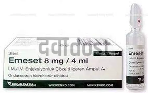 Emeset 8mg Injection 4ml