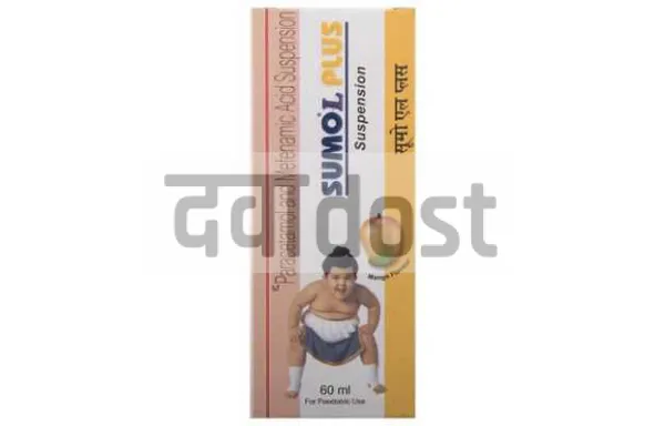 Sumo L Plus 50mg/125mg Suspension 60ml
