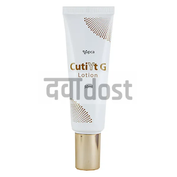 Cutiyt G Lotion 50ml