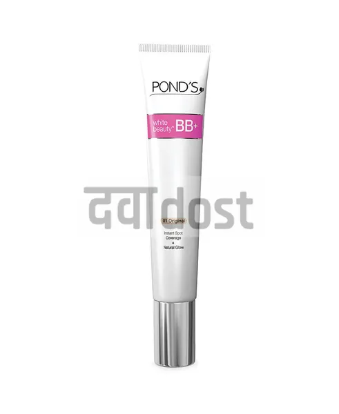 Ponds White BB Cream 9gm