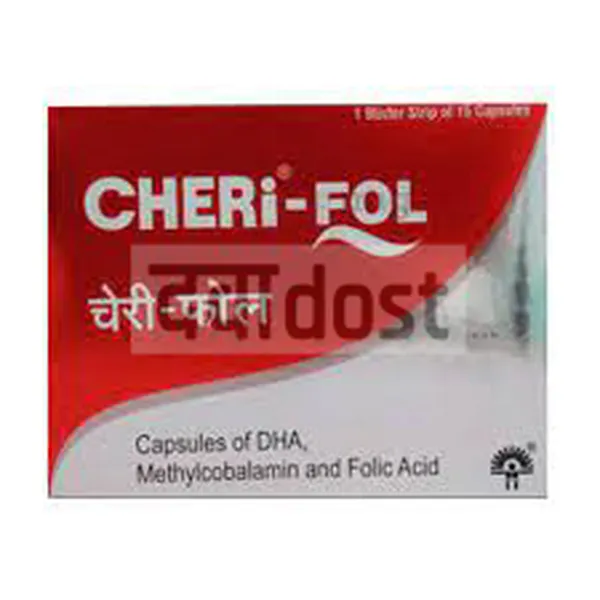 Cheri Fol Capsule 15s