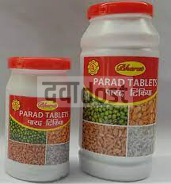 Parad Tikdi Tablet 60s