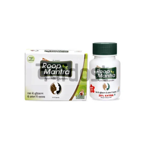 Roop Mantra  Ayurvedic Capsule 60s