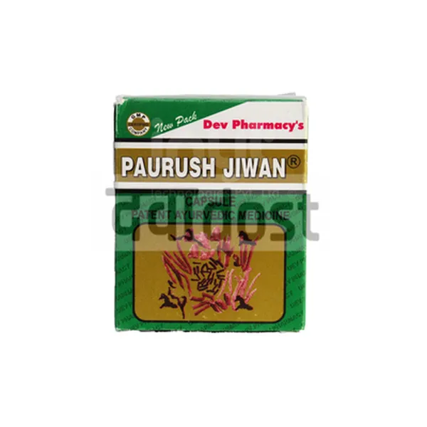 Paurush Jiwan Capsule 10s