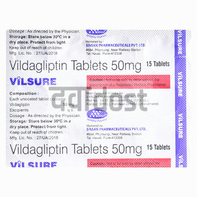 Vilsure 50mg Tablet 10s