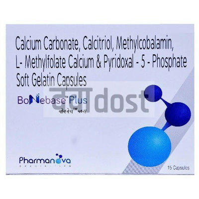 Bonebase Plus Capsule 15s