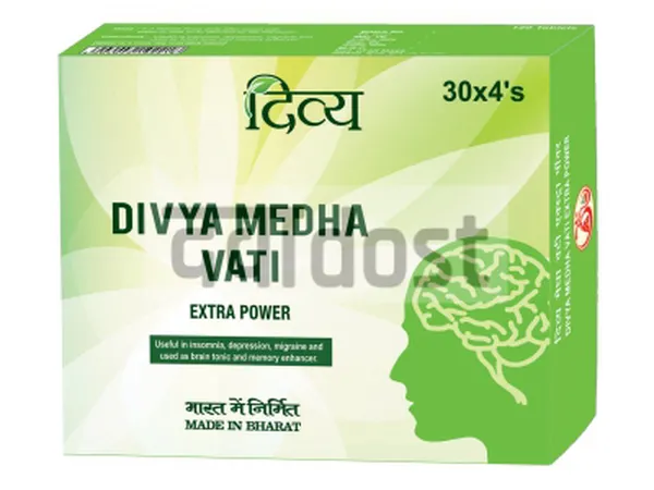 Patanjali Divya Medha Vati 120s