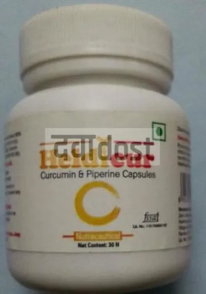 Heldicur Capsule 30s