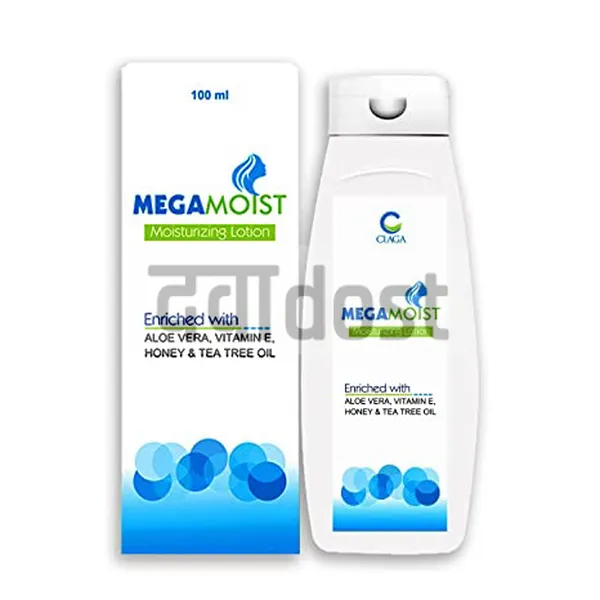 Megamoist Moisturizing Lotion 100ml