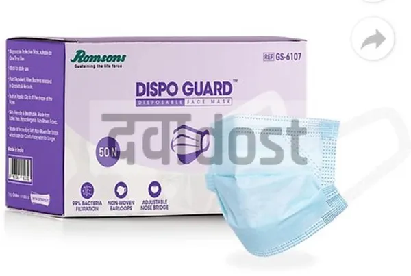 Romson Dispo Guard 3 Ply Face Mask 1s