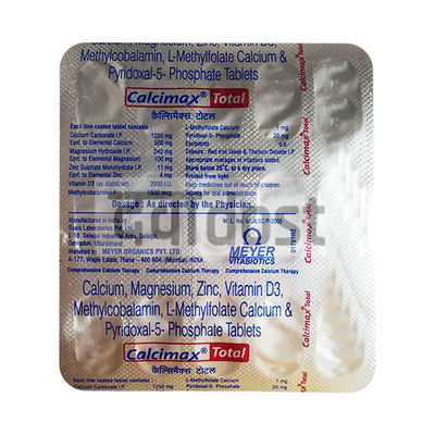 Calcimax Total Tablet 15s