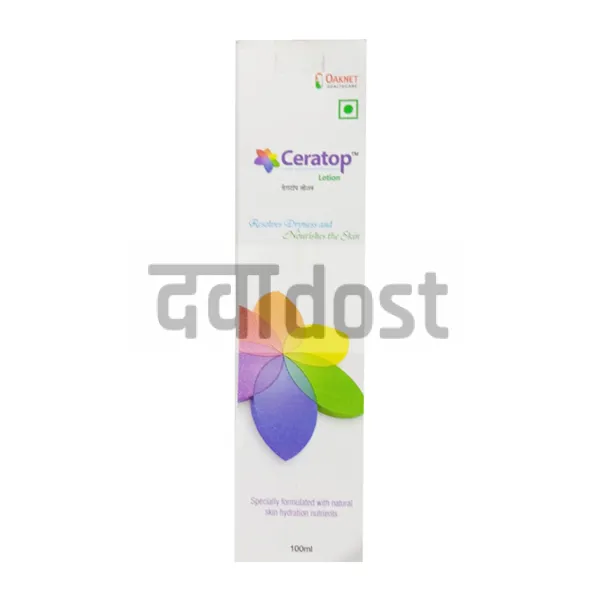 Ceratop Ultra Lotion 100ml