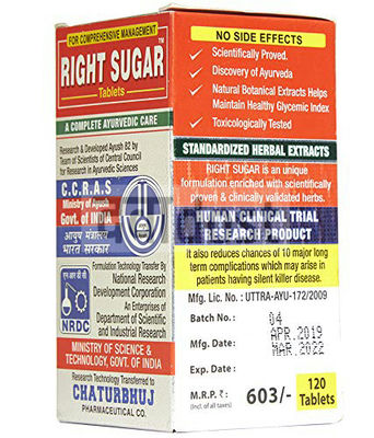 Right Sugar Tablet 120s