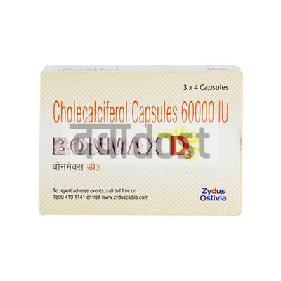 Bonmax D3 Capsule 4s