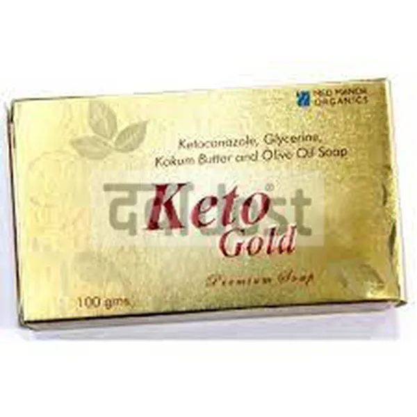 Keto Gold Soap 100gm