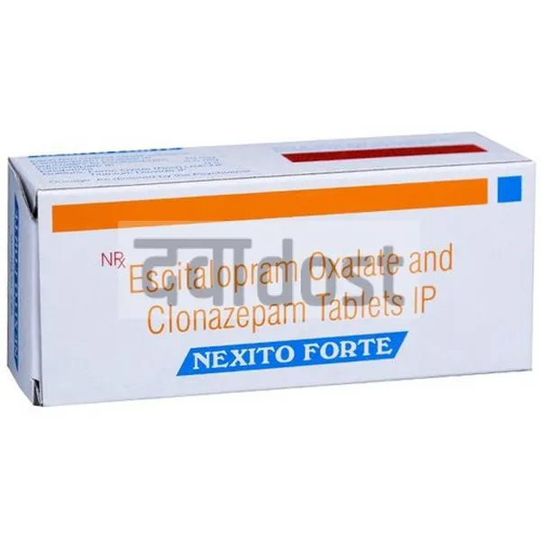 Nexito Forte 0.5mg/20mg Tablet 10s
