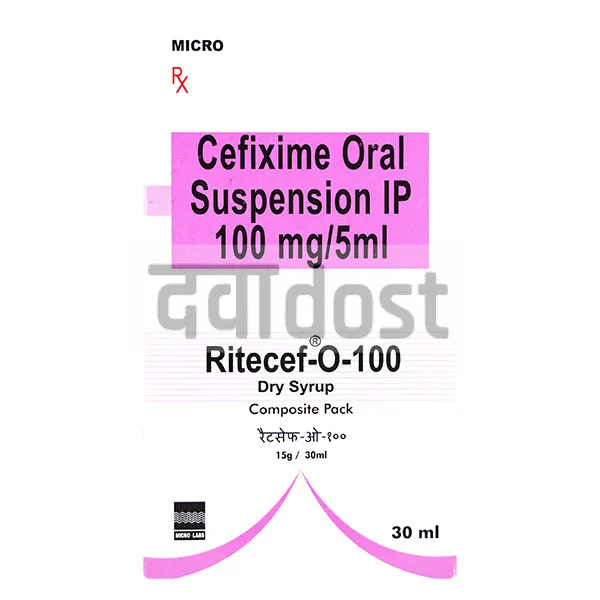 Aricef O 100mg Dry Syrup 30ml