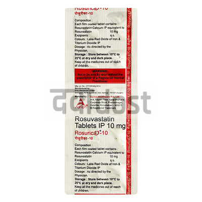 Rosurica 10mg Tablet 10s