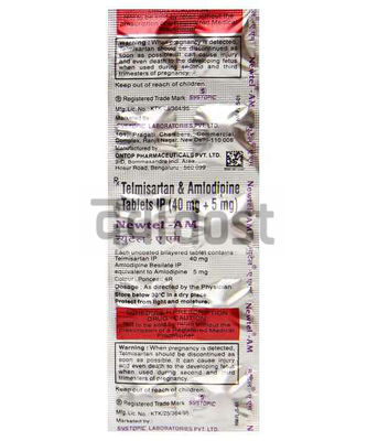 Lowtel AM 40mg/5mg Tablet 10s