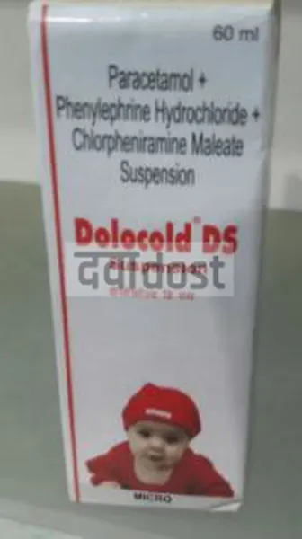 Dolocold DS Oral Suspension 60ml