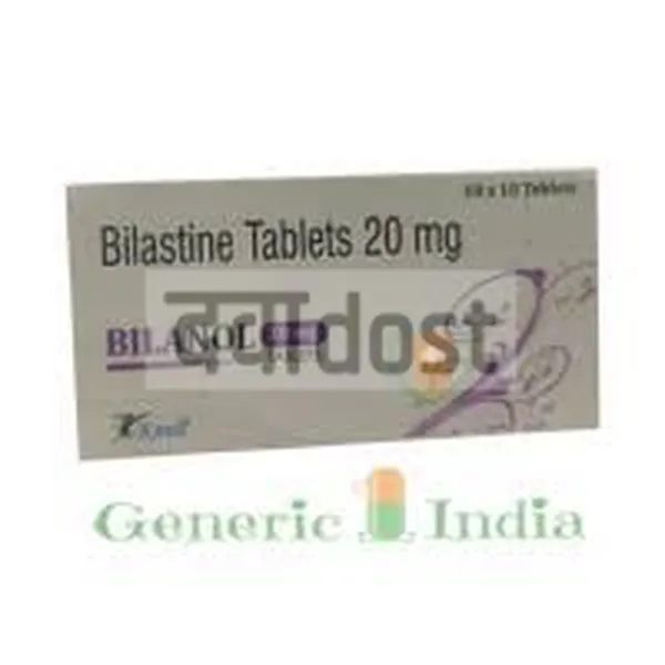 BIlanol 20mg Tablet 10s