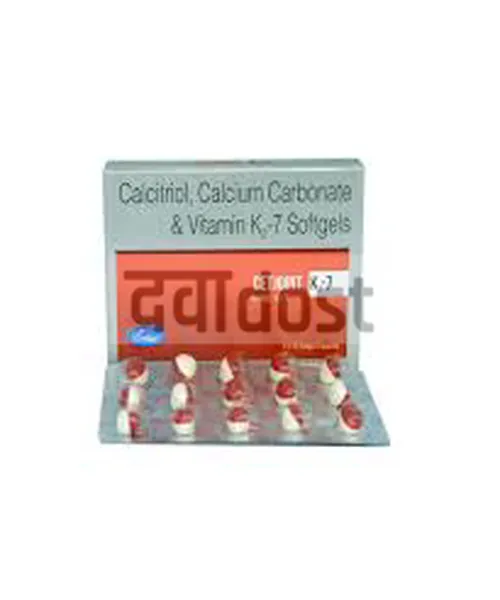 Cetjoint K2-7 Capsule 15s