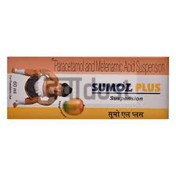 Sumol Plus 100mg/250mg suspension 100ml