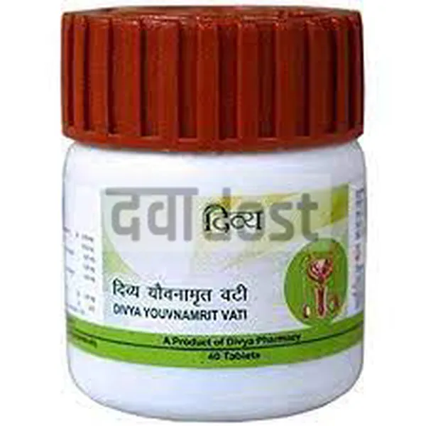 Patanjali Divya Youvnamrit Vati 40s