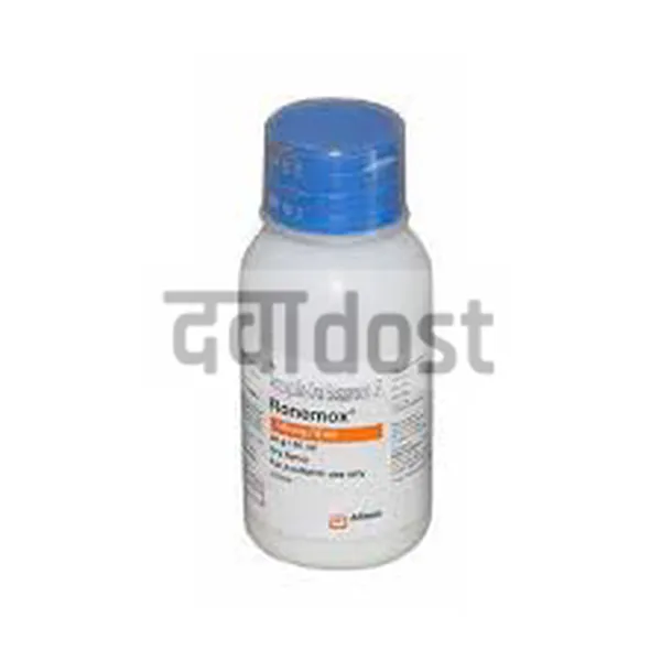 Ronemox 125mg Syrup 30ml