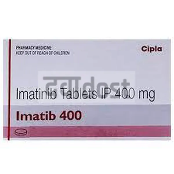 Imatib 400mg Tablet