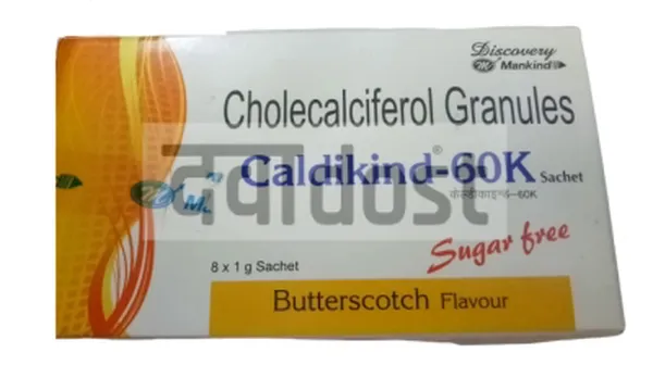 Caldikind 60K Sachet Butterscotch 1gm