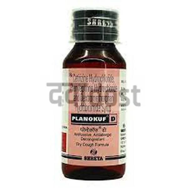 Planokuf D Syrup 60ml