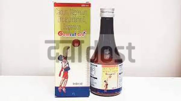 Gemcal Gro Suspension 200ml