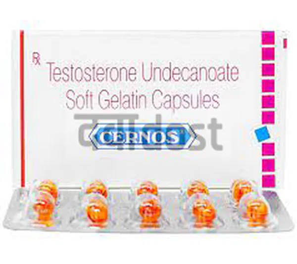 Cernos Soft Gelatin Capsule