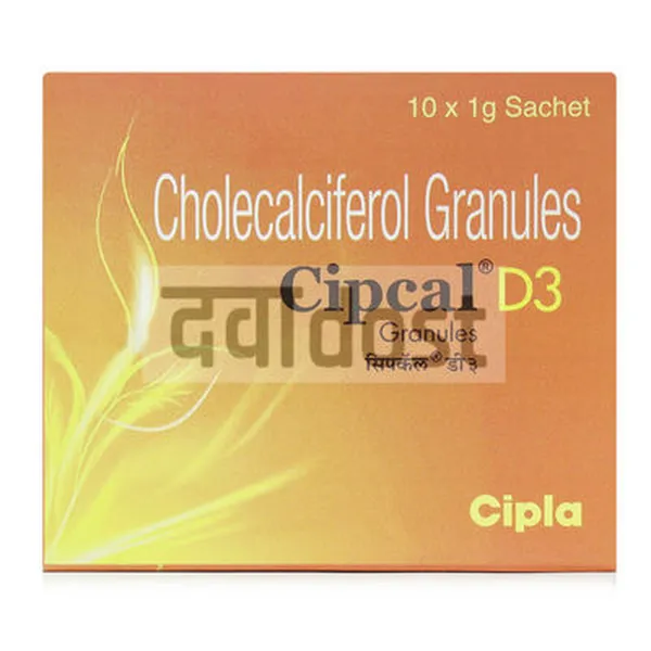 Cipcal D3 Capsules