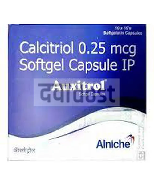 Auxitrol Capsule 10S 