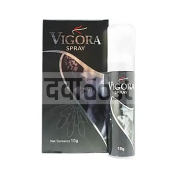 Vigora Spray