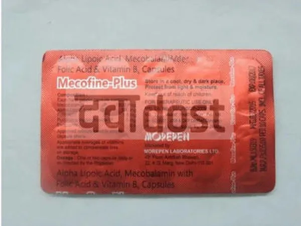 Mecofine Plus Capsule 10s