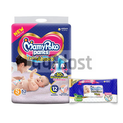 Mamypoko Pants S Diapers 5s