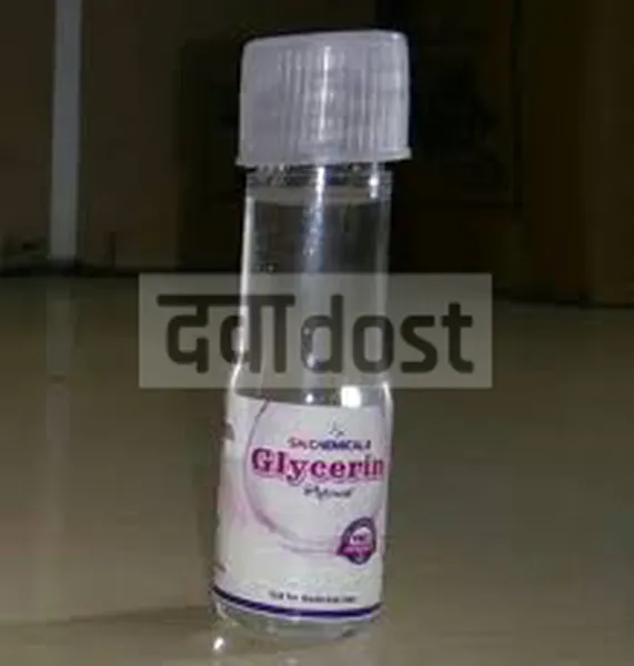 Glycerin 10gm