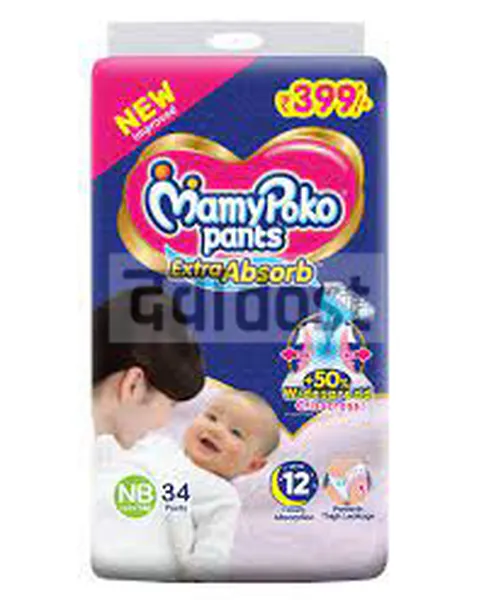 Mamy Poko Pants NB 34s