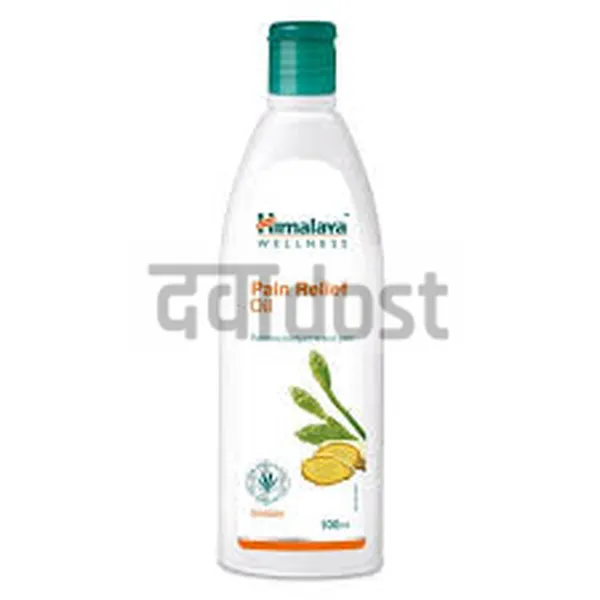 Himalaya Wellness Pain Relief Oil 100ml