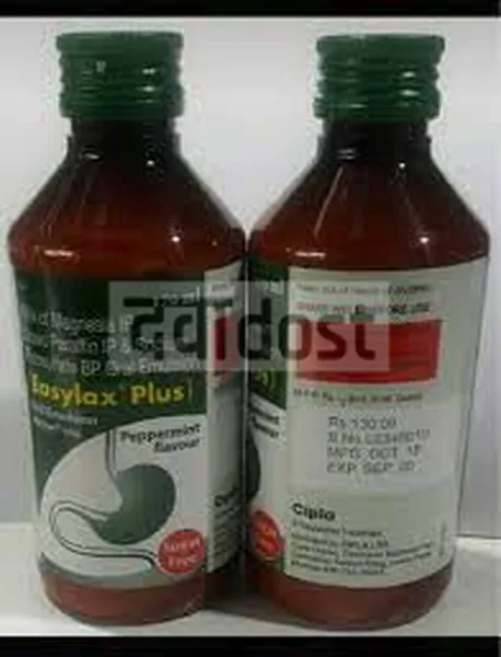 Easylax Plus Oral Emulsion