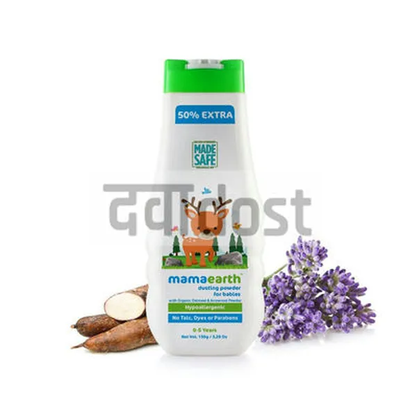 Mama Earth Baby Dusting Powder 150gm