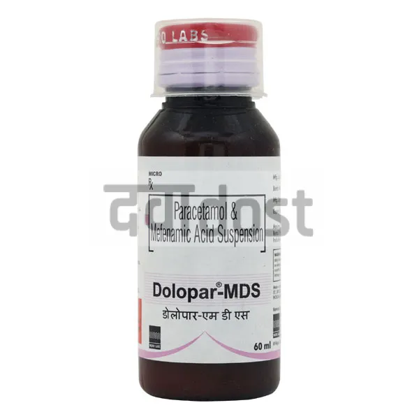 Dolopar M DS Suspension