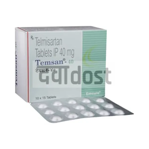 Temsan 40mg Tablet